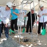 UP breaks new ground with ‘smart farm’