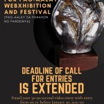 Prizes up for short videos on heroism and hope in time of pandemic